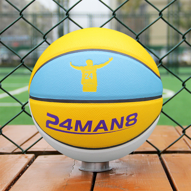 Picture of Three-ring star basketball to send boys boyfriend Tanabata Valentine's Day birthday gift box No.7 pu basketball wholesale