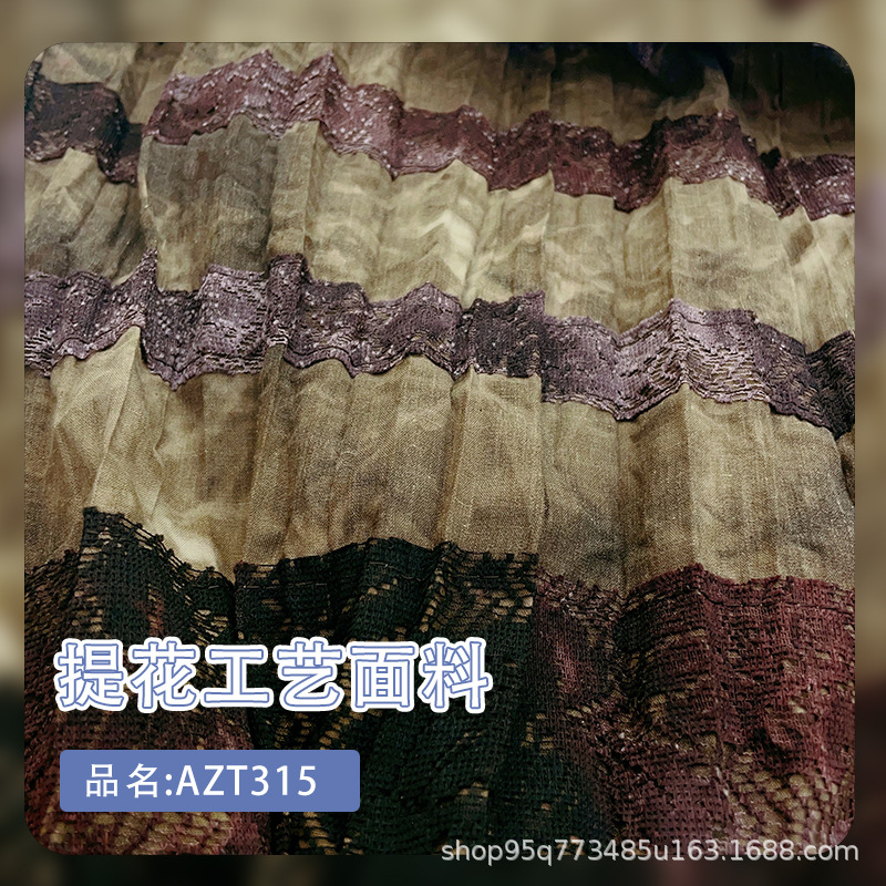 High-End Heavy-Duty Embroider Retro Lace Original Embroidered Jacquard Fabric Texture Mesh Clothing Designer Fabric