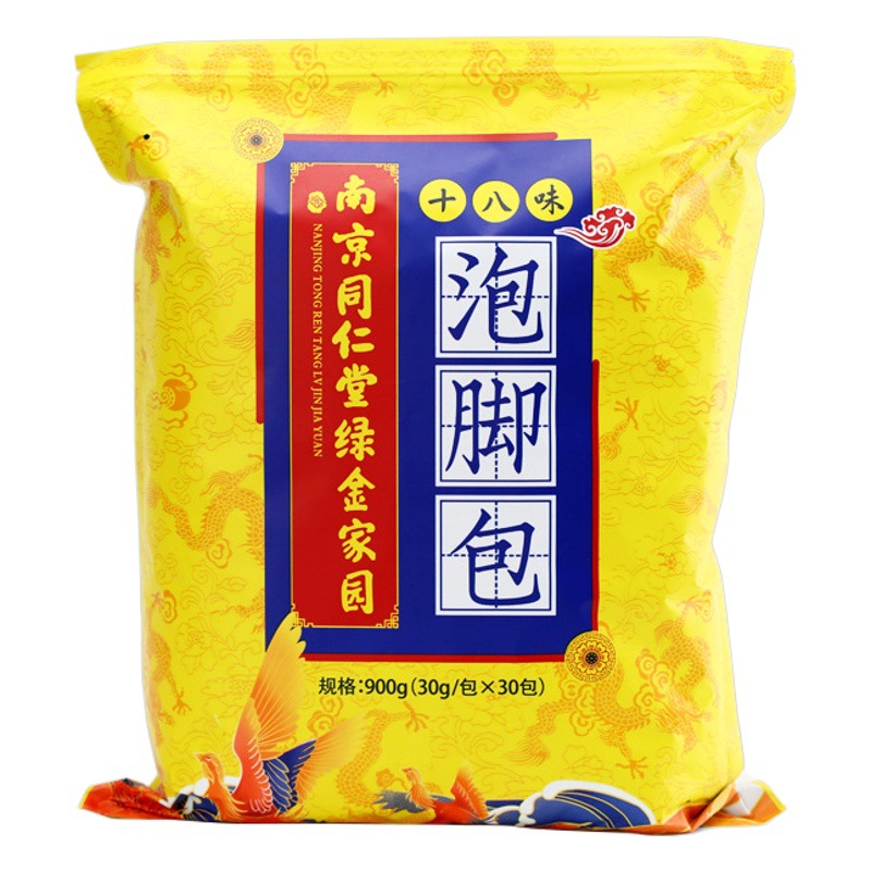Nanjing Tongrentang Eighteen Flavor Foot Soak Bag Household Foot Bath Bath Fumigation Wholesale Mugwort Herb Bag Raw Material Bag for Hair