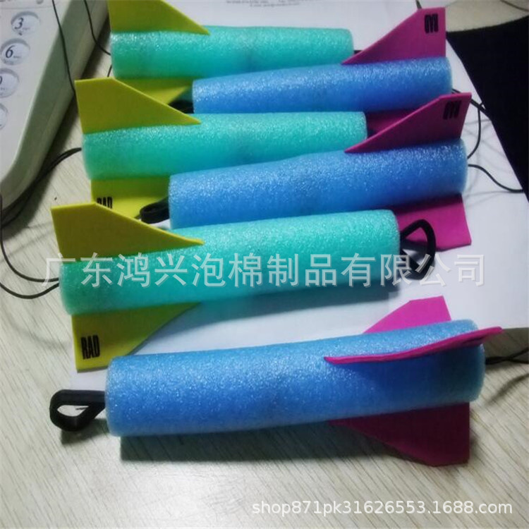 Factory supply epe pearl cotton rocket launcher toy tasteless EPE shaped toy finger rocket launcher