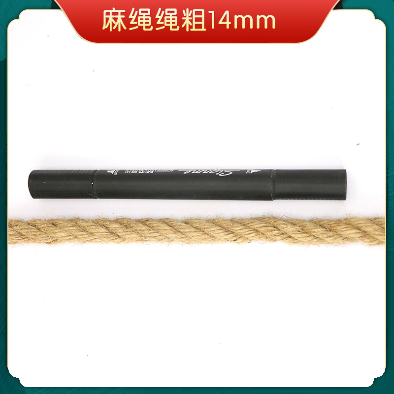 Picture of hemp rope coarse hemp rope handmade fine jute rope binding rope diy tug-of-war rope retro chandelier cat scratch climbing rope