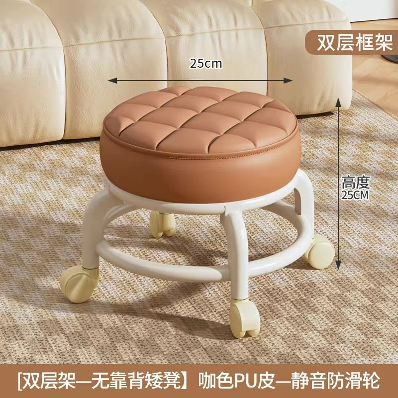 Picture of Small stool with wheels with baby children toddler climbing pulley low stool round bench home mobile rotation shoe stool wholesale