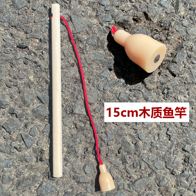 Picture of Children's Magnetic Fishing Rod Toys Wooden Fishing Rod Baby Fishing Toys Game Accessories Kindergarten Magnetic Teaching Aids