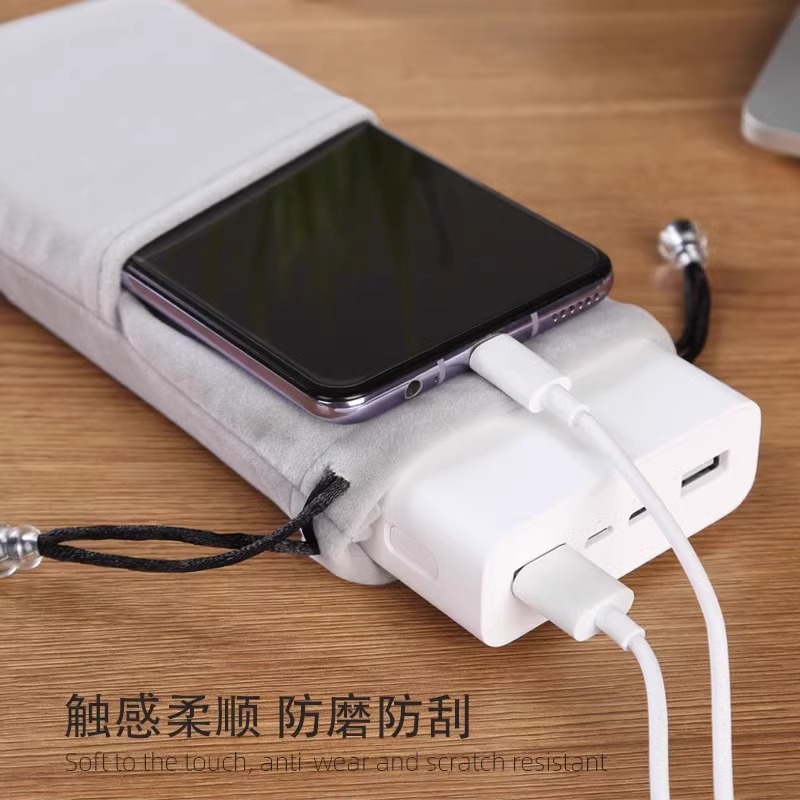 Picture of Mobile Phone Charging Treasure Protective Bag Mobile Power Waterproof Flannel Bag Headset Data Cable Storage Bag Mobile Hard Disk Bag