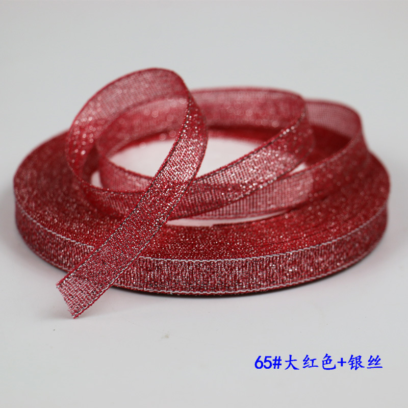 Picture of Gold and Silver Onion Ribbon Cake Packaging Ribbon Colorful Onion Ribbon Baked Cake Flower Tie Bow DIY Accessories Ribbon