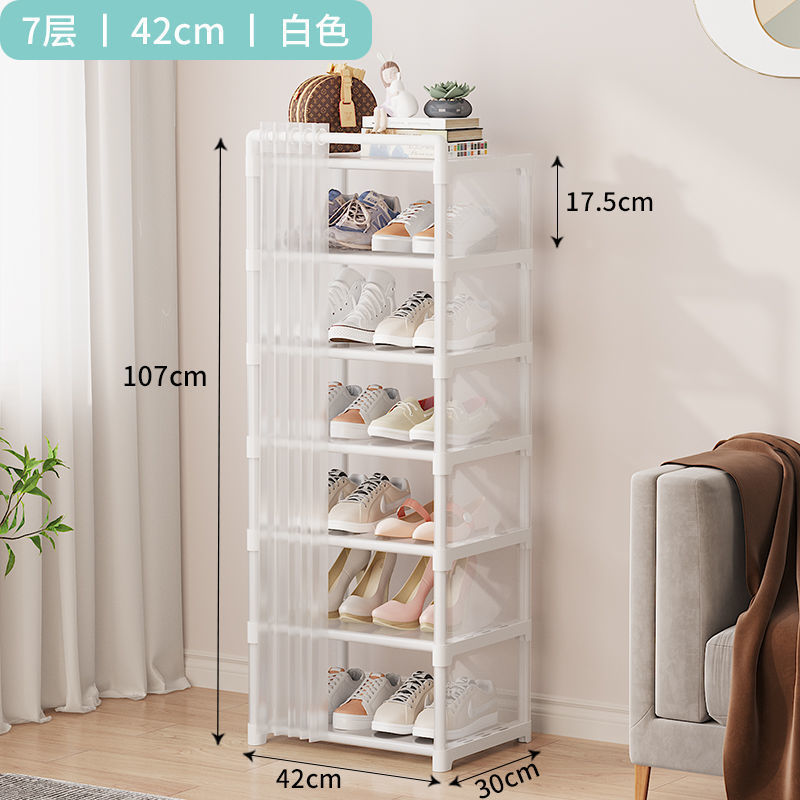 Picture of Shoe cabinet household doorway shoe rack with dust cover small narrow shade new 2023 multi-layer