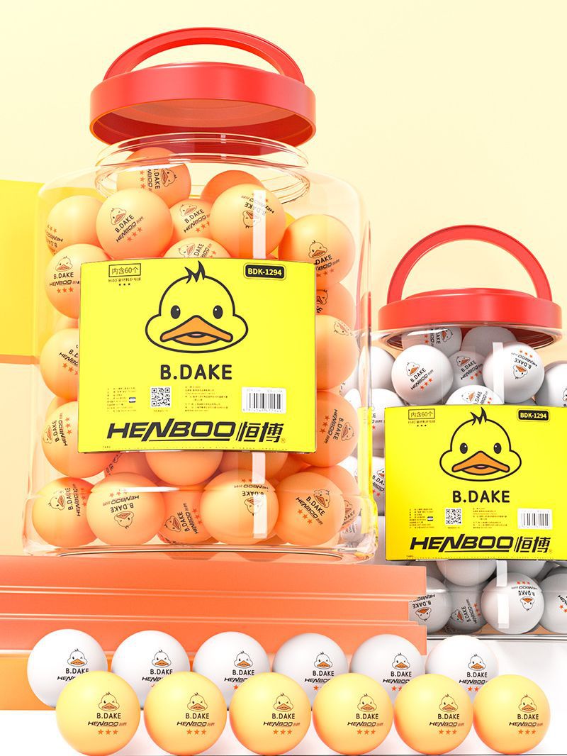 Picture of New material 40 + three-star amateur training ball competition table tennis 60 PCs primary and secondary school students serve ball big barrel
