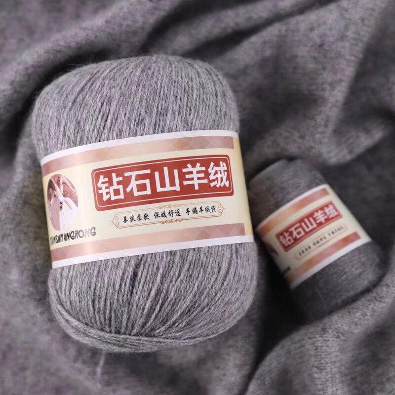 Diamond Cashmere 6 6 Hand Knitted Woven Cashmere Wool Fine Wool Wool Scarf Baby Wool Diy Wool Group