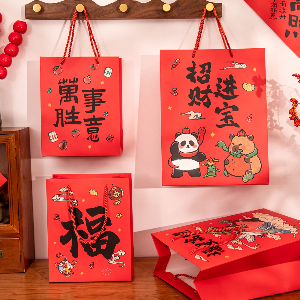 2025 Year of the Snake New Year Lucking Gift Bag Festive New Year Gift Packaging Wedding Accompanying Gift Handbag