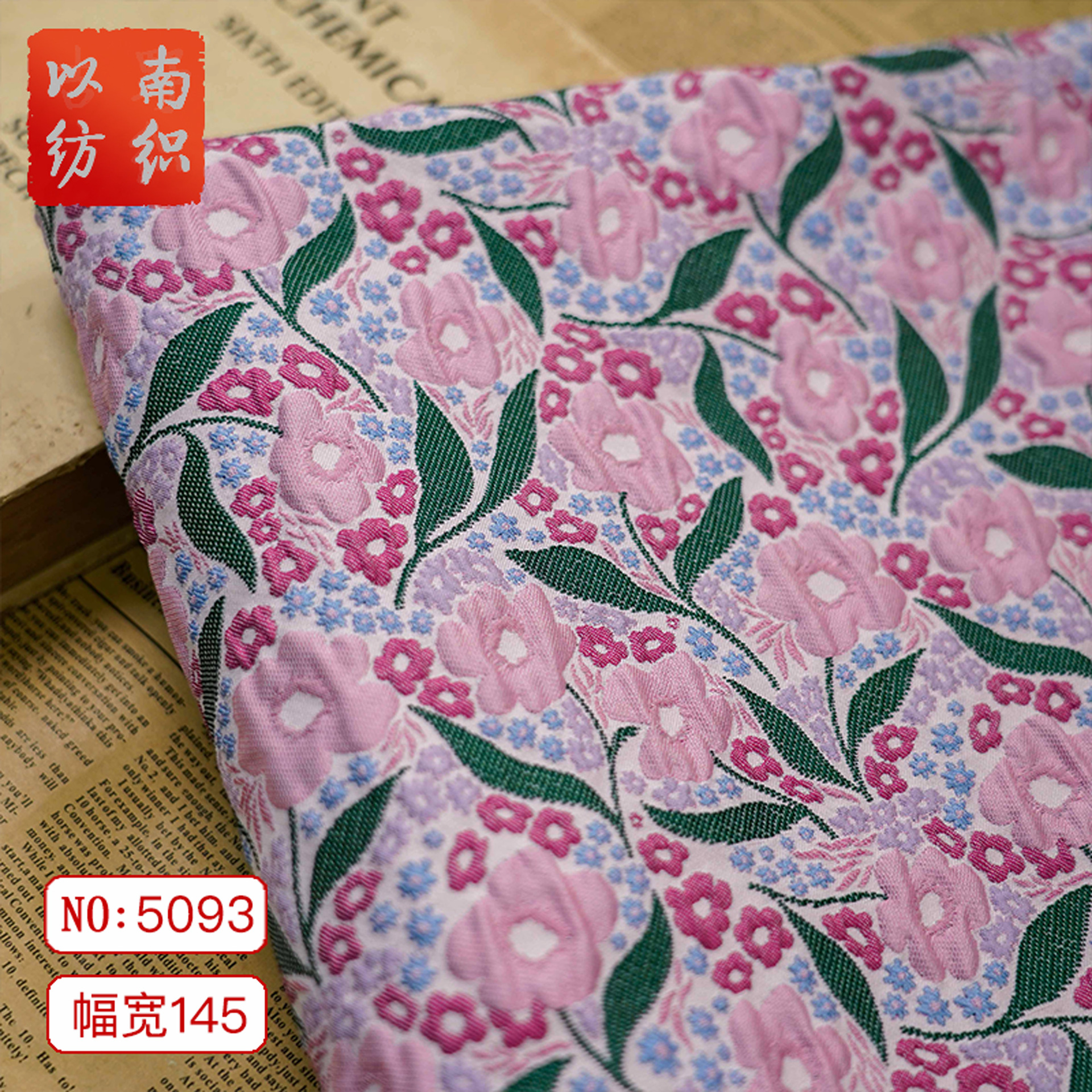 Spring and autumn pink small floral green leaf embossed yarn-dyed dress fabric classic crisp women's jacquard bag fabric