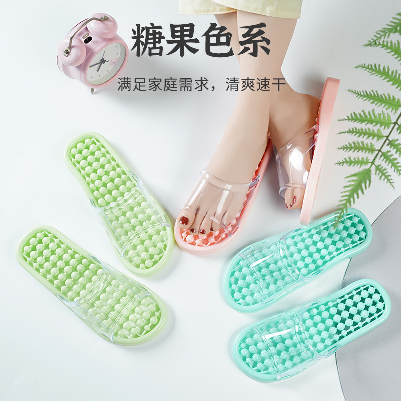 Sandals Foot Massage Slippers Women's Summer Indoor Household Bathroom Leakage Foot Acupoint Home Foot Healing Shoes