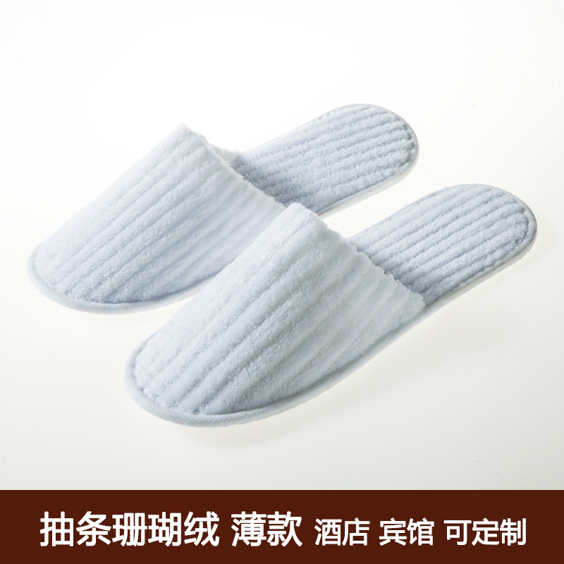 Picture of Hotel Hotel Summer Disposable Slippers Linen Toe Summer Linen Half Bag Portable for Home Travel