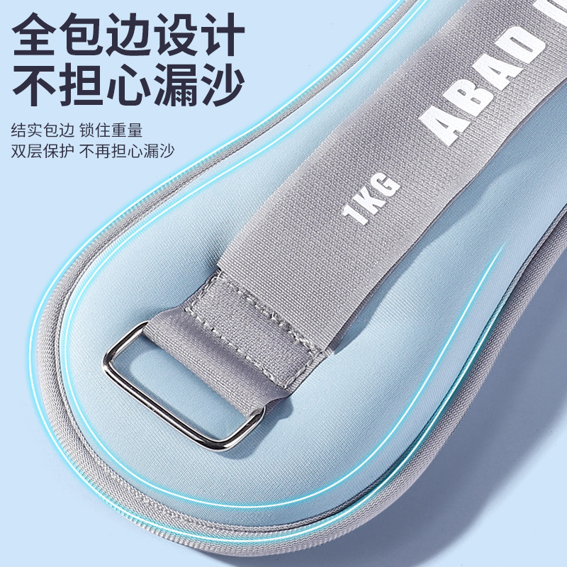 Picture of Factory Ready Stock Small Sandbags Iron Sand Weight-Bearing Sandbags Hand and Foot Weight-Bearing Sandbags Sports Running Training Fitness Equipment