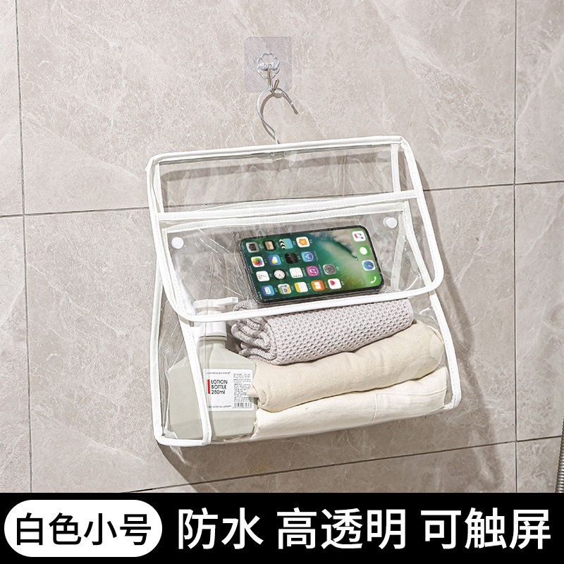 Picture of Bathroom Waterproof Hanging Bag for Bathing, Clothes and Towel Storage Hanging Bag, Bathroom Wall-Mounted Intimates Storage Bag