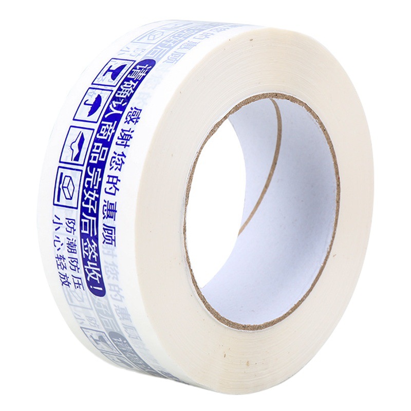 Tape Wholesale for Express Packaging with Warning Text Printed, Sealing and Closing Boxes, Multi-Color High-Adhesion Bopp Sealing for Taobao