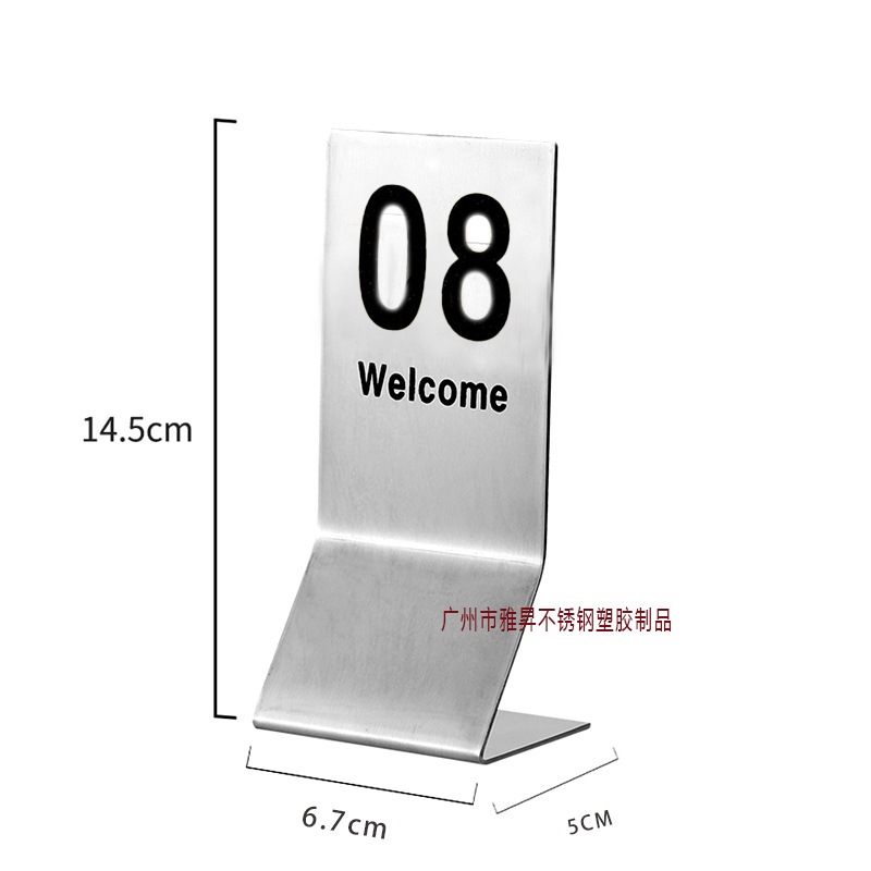 Picture of Table board reserved table board reserved table introduction board reservation table board reservation table board non-smoking board printing board