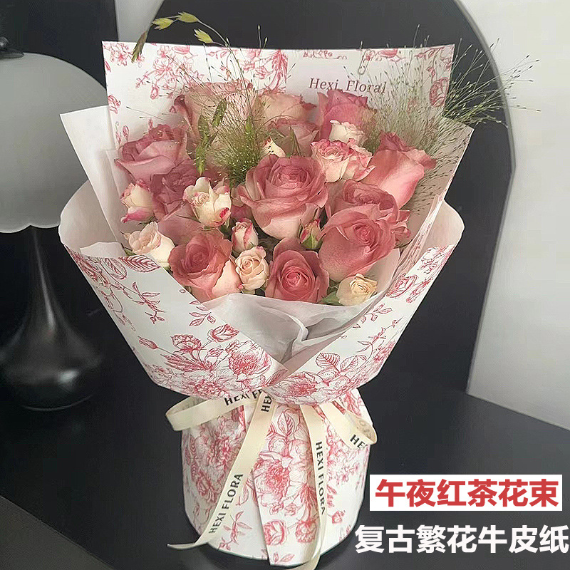 Flower Material Retro Flower Art Wrapping Paper Flower Paper Kraft Paper Fresh Flower Bundle Flower Sydney Paper Flower Shop