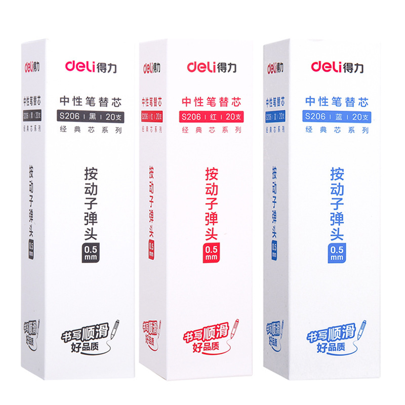 Picture of Deli S206 push refill Black Blue Red 0.5mm bullet matching S01/S08 pen thick refill
