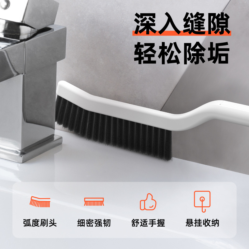 Multifunctional long gap brush kitchen tile dead angle bathroom cleaning multifunctional brush window sliding door hard brush