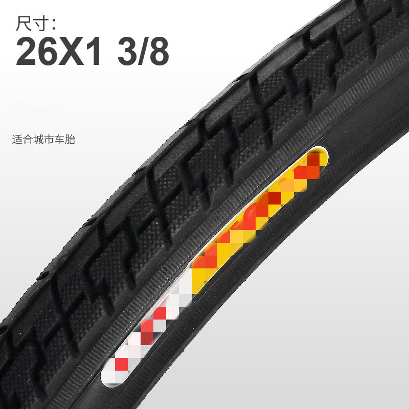 26-inch bicycle outer tire 26x13/8 outer tire 37-590 old-fashioned bicycle tire wheelchair bicycle outer tire