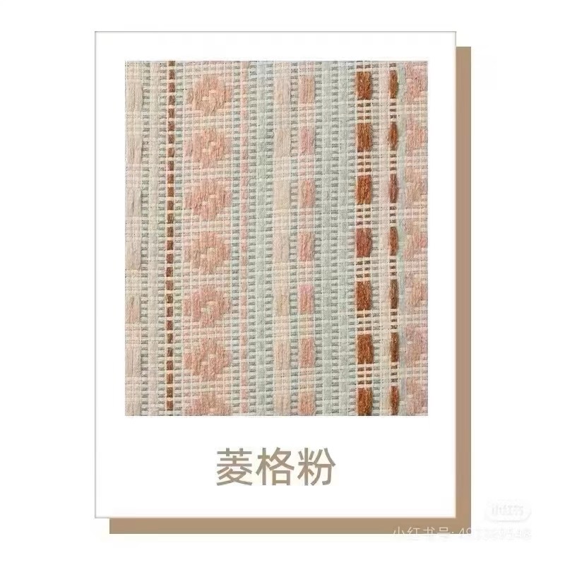 Picture of Fair Isle Dopamine Stripe Jacquard Curtains for Children's Room, French Vintage Style Bedroom and Living Room Curtains