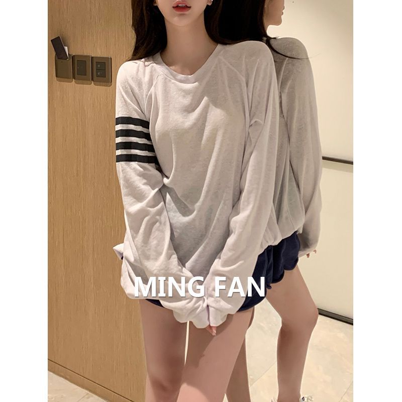 2024 summer new women's clothing not loose casual contrast color sunscreen blouse long thin sweater women's trend