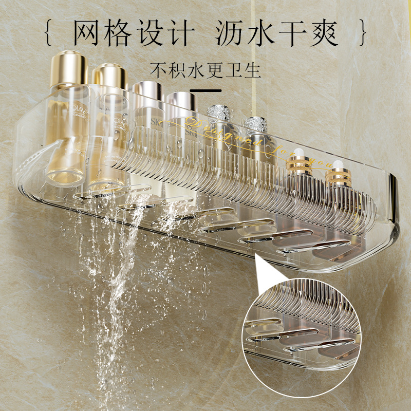 Picture of Bathroom Bathroom Storage Rack Without Punching Wall-Mounted Mirror Cabinet Front Storage Box Washbasin Cosmetics Storage Rack