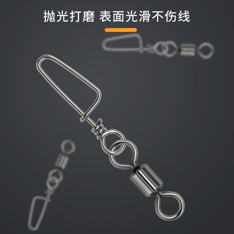 Picture of Fishing Supplies Wholesale Figure Eight Ring Connector Sea Fishing Boat Fishing Set Accessories American Swivel + Curved Pin