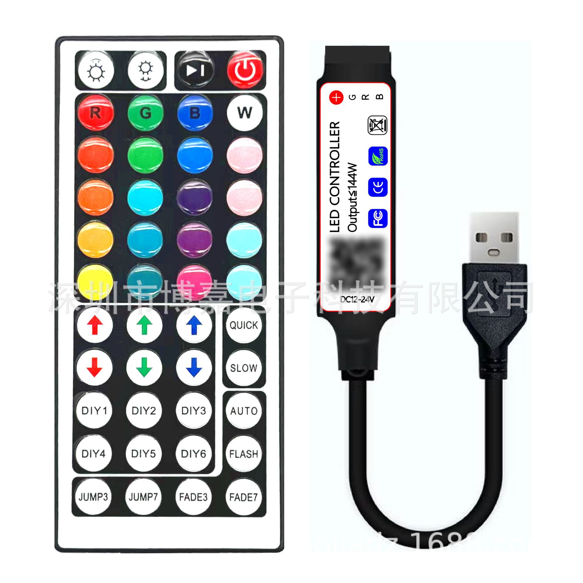 Picture of AliExpress cross-border e-commerce popular RGB light bar controller Bluetooth mini controller USB Bluetooth controller