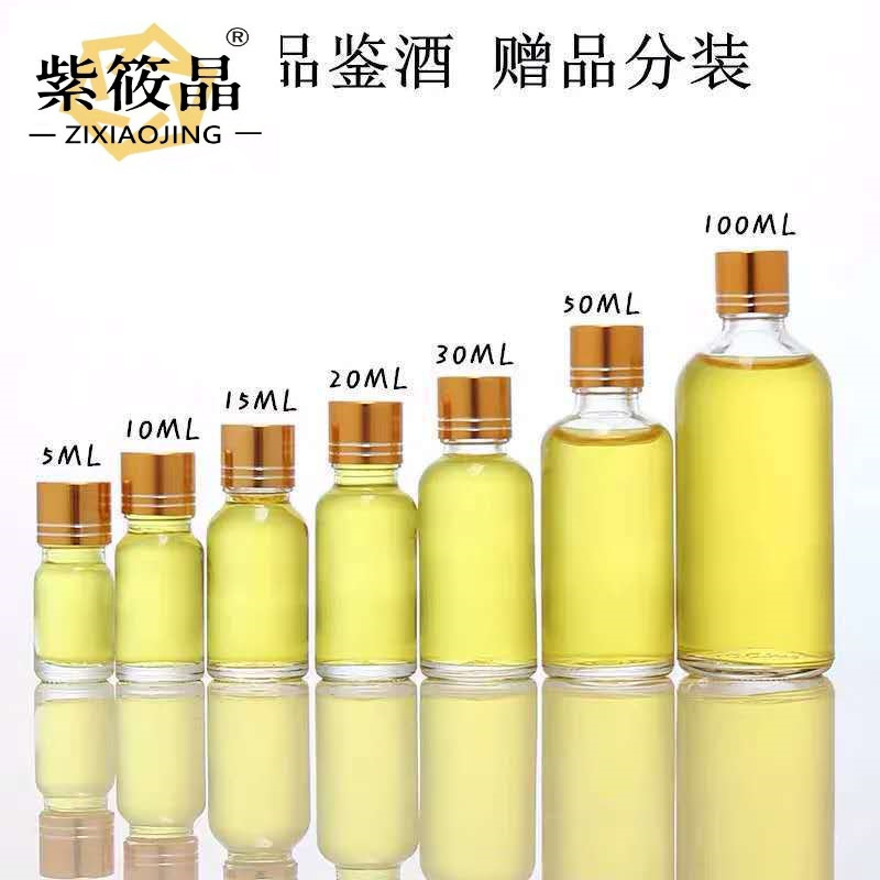 50ml supplementary liquid bottle 100ml sub-packaging small capacity trial glass wine bottle transparent glass wine bottle