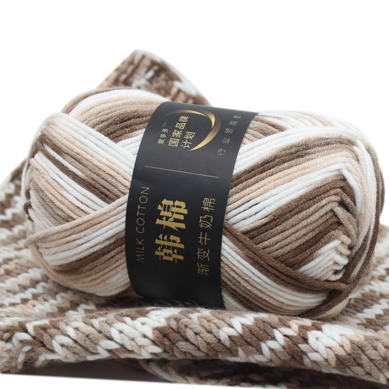 7-Strand Milk Cotton Gradient Section Dyed Crochet Sweater Hat Scarf Wholesale Baby Thick Wool Yarn Wholesale