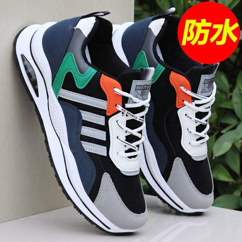 Men's sneaker Spring and Autumn Waterproof Leather Shoes Soft-soled Wear-resistant Lightweight Running Shoes Men's Casual Travel Shoes for Students