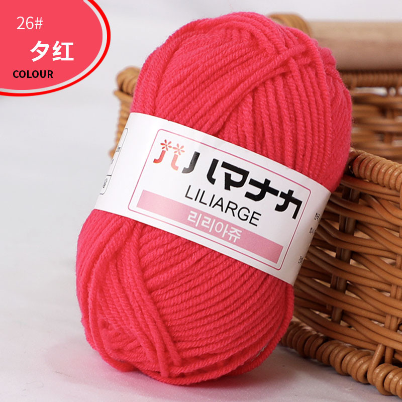 Picture of Four Strands of Combed Milk Cotton Wholesale 4-strand Korean Cotton Thread Baby Hand-knitted Medium Thick DIY Doll Baby Wool