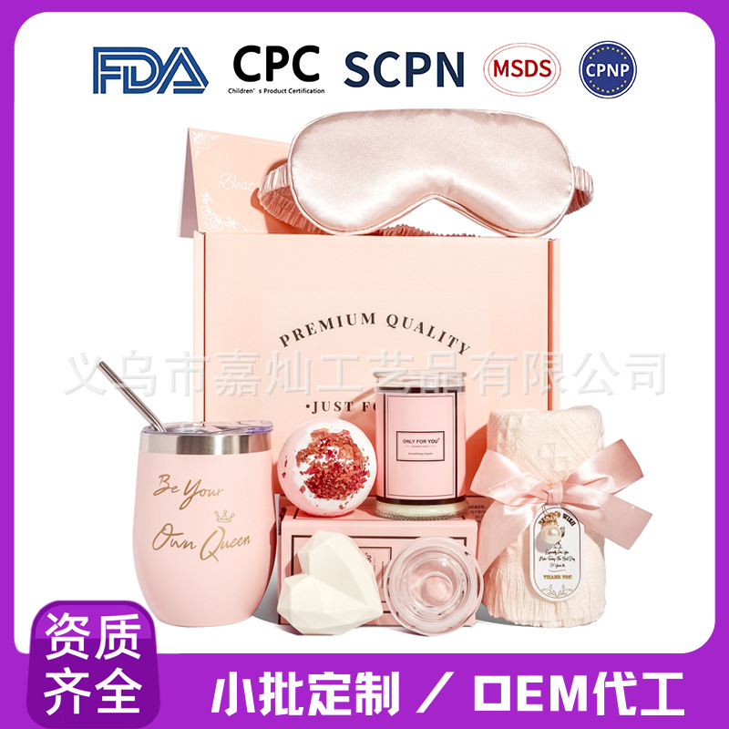 Pink Birthday Gift Souvenir Scented Candle Body Care Set Spa Gift Box Bath Gift Set