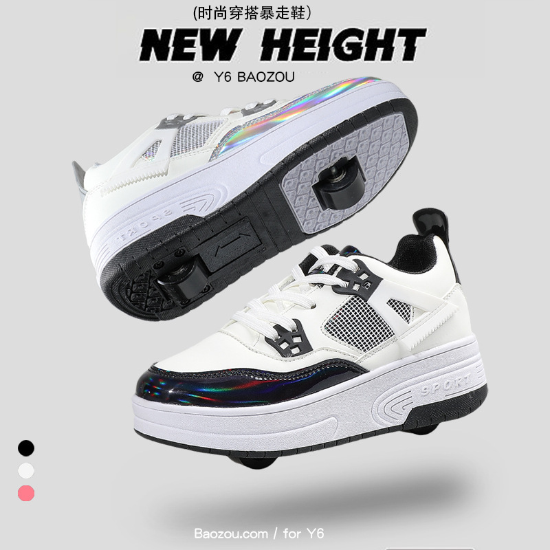 Walking shoes double-wheel invisible Girls' student roller skating shoes automatic walking boys' deformation shoes children's roller skating shoes