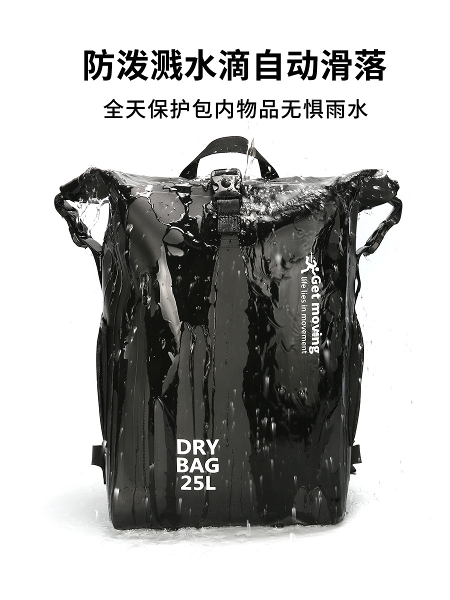 Outdoor Waterproof Bucket Backpack Travel Backpack Casual Hiking Backpack Sports Beach Bag Short Distance Travel Coated Bag