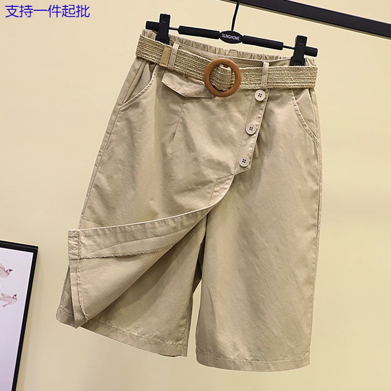 2022 summer elastic waist wide leg pants skirt Korean fashion casual straight pants high waist skirt slim
