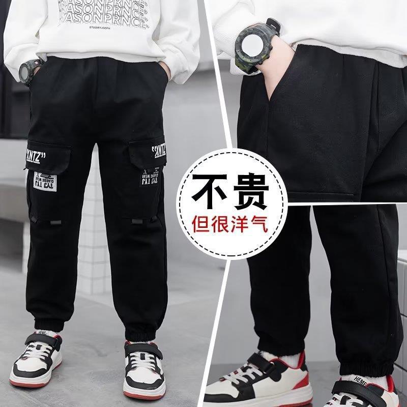 Picture of All-match trendy ankle-length pants ankle-tied pants elegant Japanese style fashionable fashionable children's clothing men's pants new autumn