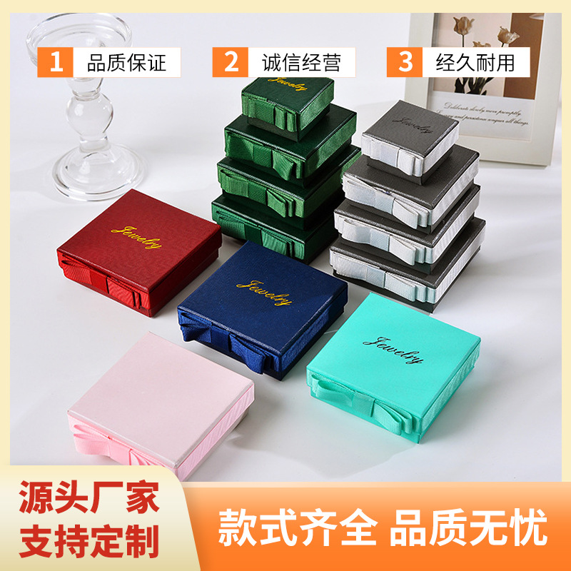 Ready Stock Bow Jewelry Storage Box Sponge Lined Earrings Earrings Necklace Jewelry Packaging Gift Box Wholesale