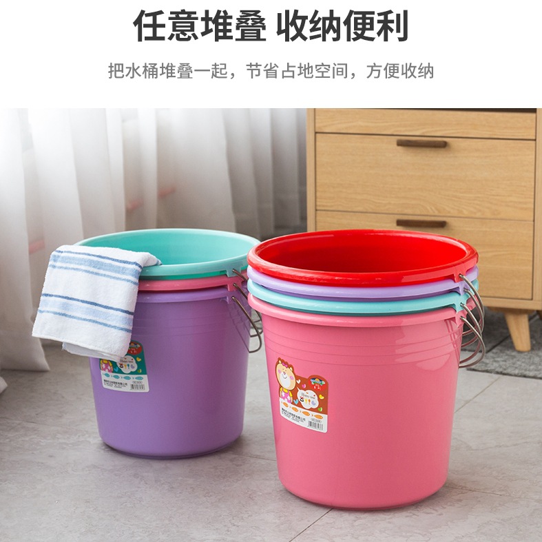 Picture of Bucket Household Plastic Bucket Laundry Bucket Car Washing Bucket Student Bucket Student Dormitory Bucket Wholesale Household Lid with Lid