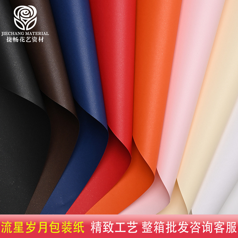 Flower Wrapping Paper 120g Meteor Years Cotton Paper Floral Flowers Thickeneded Waterproof Packaging Material Flower Wrapping Paper