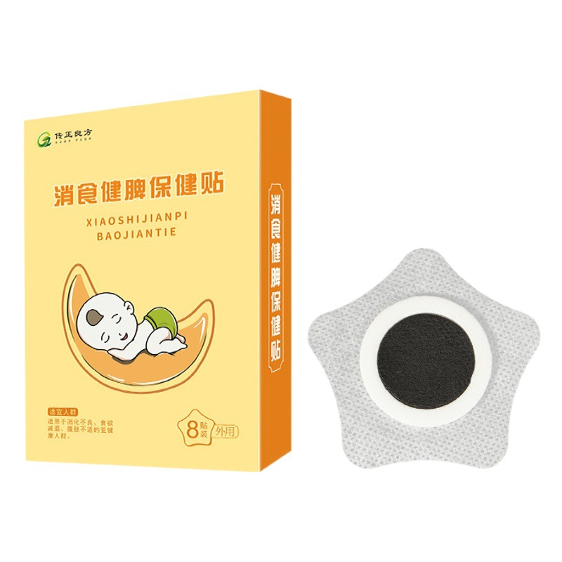 The brand is the same as the health care medicine cake paste non-woven pediatric adult general food indigestion paste