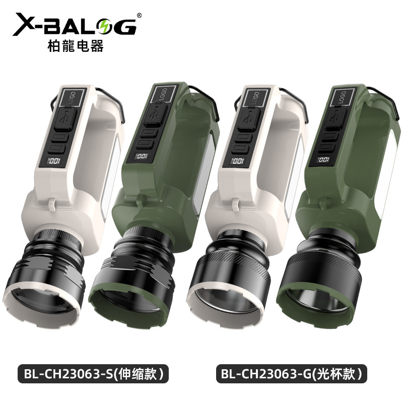 Cross-border new multi-function bright LED outdoor portable lights with side lights digital display searchlight solar portable lights