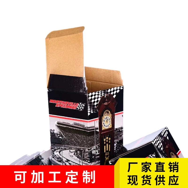 Special Hard Kraft Paper Box Cup Packaging Box Small Batch Corrugated Color Box Printing White Corrugated Paper Box Packaging Box