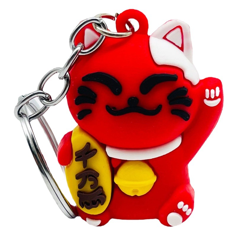 Creative New Year gift cartoon cat Keychain festive ZhaoCai Jinbao lucky lucky pendant activity gifts