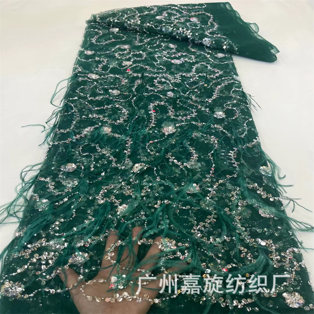 New garbled bead tube handmade fine feather sequins fashion bag cap wedding evening dress mesh fabric JX4164