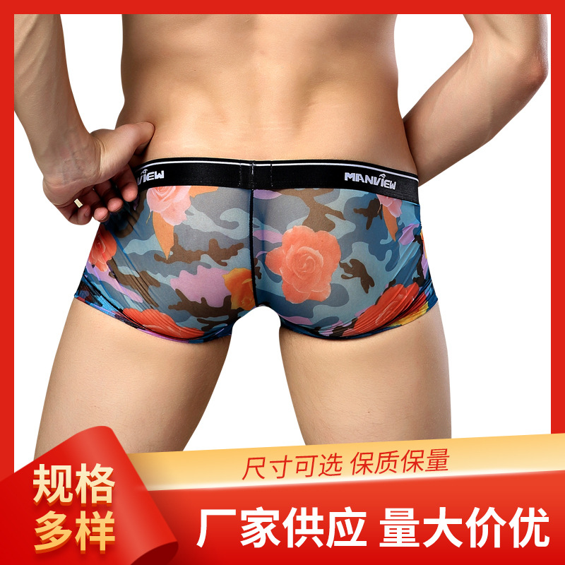 manview wholesale new sexy fashion breathable ultra-fine rose mesh large flat angle men's underwear