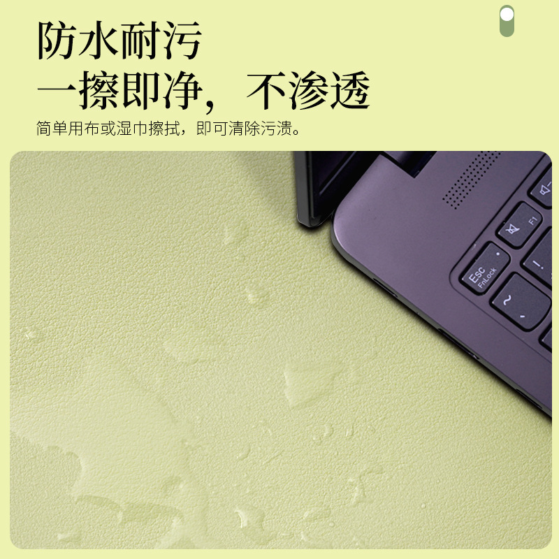 Picture of Environmentally Friendly Eye Protection Desk Mat Student Leather Pure Color Coffee Table Mat Oil-Proof Table Cloth Learning Computer Desk Mat Non-Slip