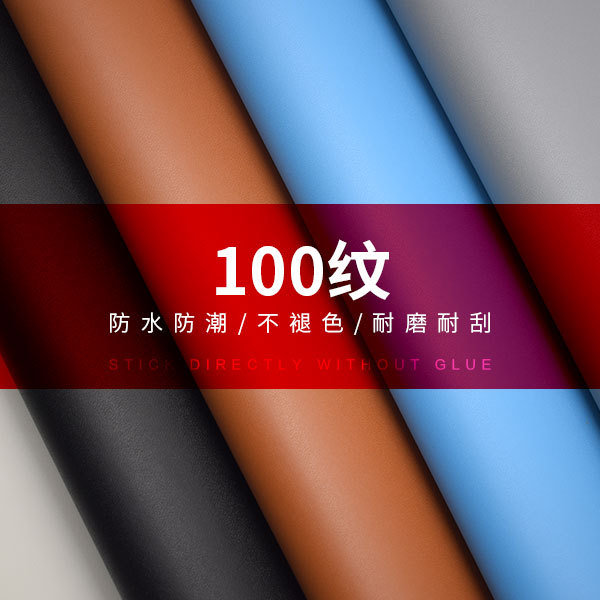 1.0mm Imitation Cotton Velvet 100Pu Needle-Patterned Artificial Leather Fabric for Bags, Table Mats, Leather Goods, in Stock, Pearlescent