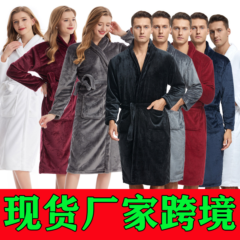 Pajamas Men's Nightgown Long Autumn and Winter Coral Fleece Thickened fleece-lined Flannel Bathrobe Men's Plus Size Bathrobe